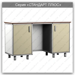 Elite Series Laboratory Table: SL.02.02