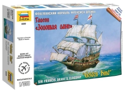 Assembled model "Galleon "Golden Lan"