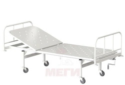 KF0-01-"MSC" (MSC-1101) - General hospital bed with headrest, on wheels, metal backrests, bed - steel sheet, mechanical, mechani