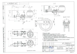 MT-2910034 SB High frame air suspension assembly
