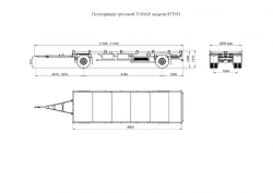 Truck trailer of Tonar 857931 model with axle units of TONAR models: 90422, 90424, 90431