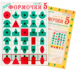 Logoformochki 5 game (with holders)