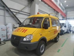 Bus for children transportation IATs-1767M4 on the basis of chassis GAZ 3221 of modification 221717 diesel engine