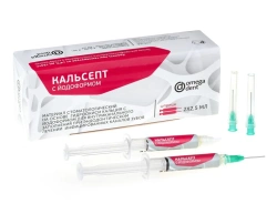 Calcium hydroxide-based dental material with iodoform for intracanal filling in endodontic treatment of infected patients.