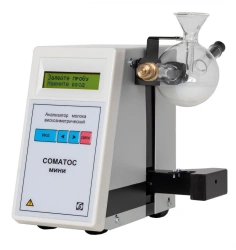 Somatos Mini viscometric milk analyser