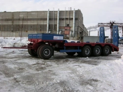 Polytrans trailer 84289-0000020. Wheel axle "Plant" 1204-2410002. Tyre 235/75R17,5. In version: platform with load platform