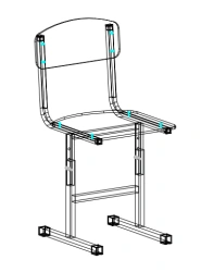 Plastic chair