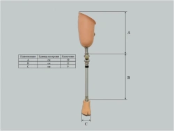 Non-modular hip dislocation prosthesis