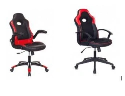 Viking series armchairs