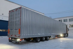 Semi-trailer-van low-frame commercial three-axle TG-345ST