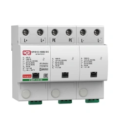 Surge Protection Devices