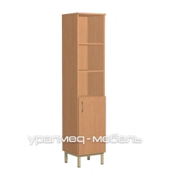 Filing cabinet P-2.1