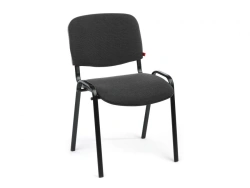 Chair for visitors