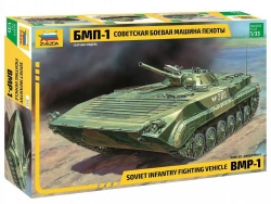Assembled model "Soviet BMP-1",