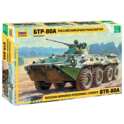 Assembled model Russian armoured personnel carrier BTR-80A