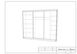 3-door wardrobe cupboard
