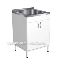 Sink module STm-1