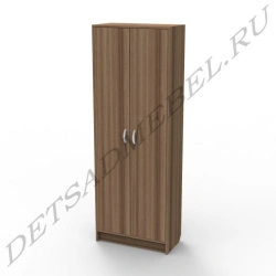 Wooden filing cabinet