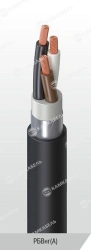 Power cable of EPRon® type with copper conductors insulated with ethylene propylene rubber for voltage 0,66, 1 kV of RBVng(A) ma