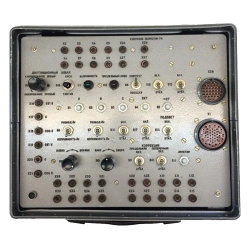 Remote control console PP-77