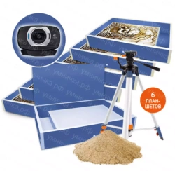 Ready-made studio "Optima" for sand drawing with multilight GSP-020