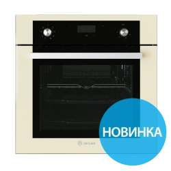 Electric Cooking Appliances