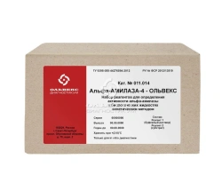 Alpha-Amylase-4-Olvex Reagent Kit (011.014)