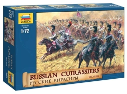 Assemblage model "Russian cuirassiers of 1812"