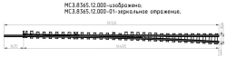 Frame rail with shank of P65 type 1/11 (project MSZ.8365.12.000/-01/-02/-03/-04/-05/-06/-07)