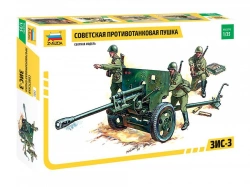 Assembled model "Soviet anti-tank gun ZIS-3"