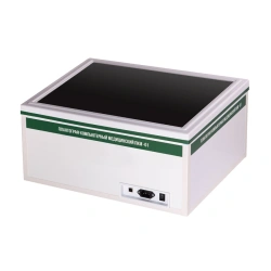 Computerised medical plantograph PCM-01