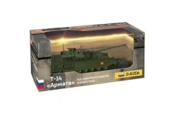 Assembled model T-14 Armata