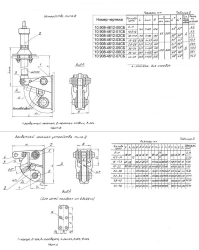 Device for anchoring and recoil of the anchor chain main end type 2 according to OST5.2272-87