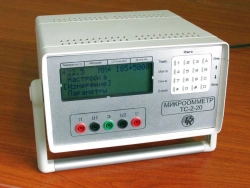 Micro-ohmmeter TS-2-20
