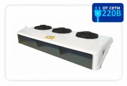 Refrigeration unit "Terra Frigo" S-50 STin 24V