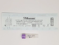 Disposable capillary blood sampling container "Syntavet®-K" - 500/K3E/B-P0/001