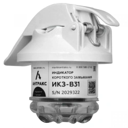 Short-circuit indicator, type IKZ-B (model IKZ-B31)