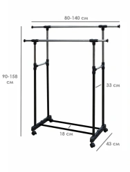 Metal hanger ?6