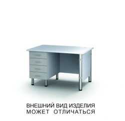 Single desk with four drawers and screen