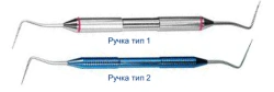 Periodontological probe ? 8.0121