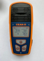 SEAN-P gas analysers