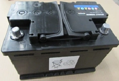 Battery DEMAR EFBC PB 12V L3 760A 70AH 9836412880 (6ST-70VL Euro EFB PSMA RUS)
