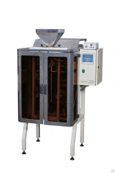 Inpak series filling and packing complex, INPAK-ECONOM