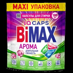 BiMax Aroma liquid capsule laundry detergent