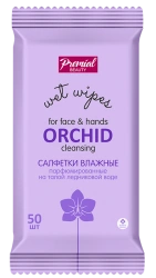 Skin Protection Products