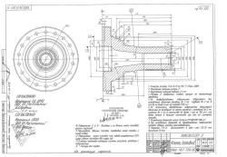 Casting Flange 3000.28.23.201