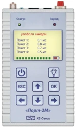 Tester "Port-2M"