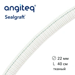 Synthetic woven linear collagen-coated synthetic blood vessel prosthesis D 22mm L 40cm