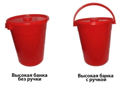 Container for collection, storage, transport and disposal of organic waste MK-02 according to TU 9398-001-44941910-2015, single-