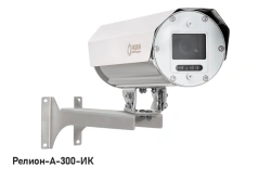 ???????????????? ??????????? ??????-?-300-??-IP-5??2.8-13.5mm-220VAC-BD